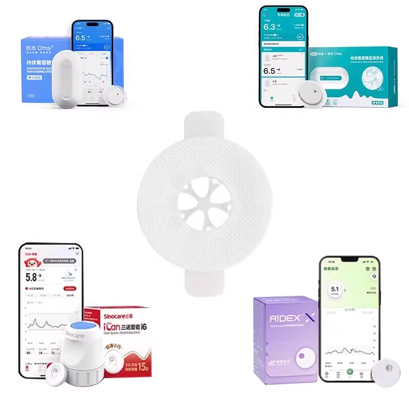 Medical X - Cerotto adesivo medico Linx Sensor per