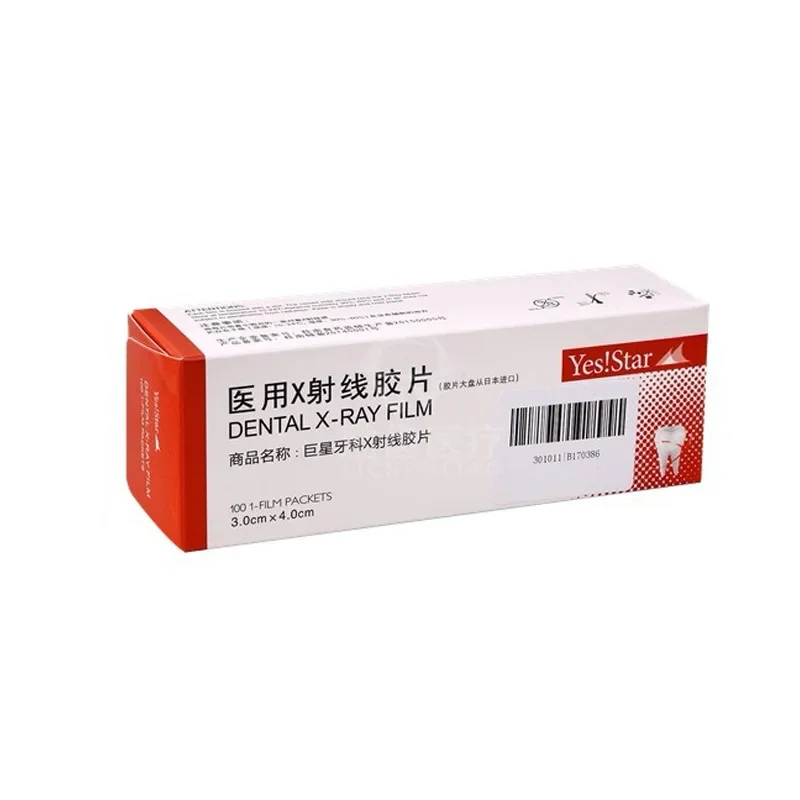 100 Pz/scatola Dentale Pellico - Medical X recensione e prezzo