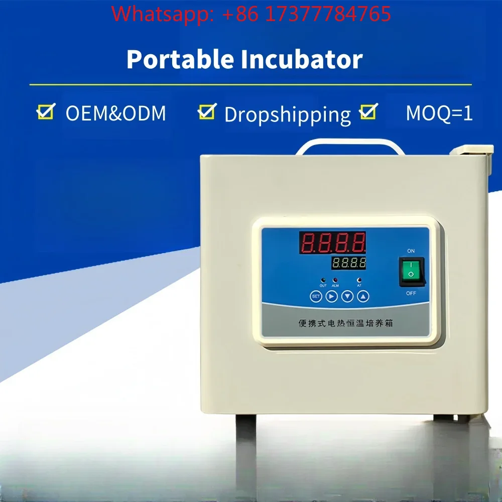 Incubatore da Laboratorio Medi - Medical Lab Microbiology recensione e prezzo