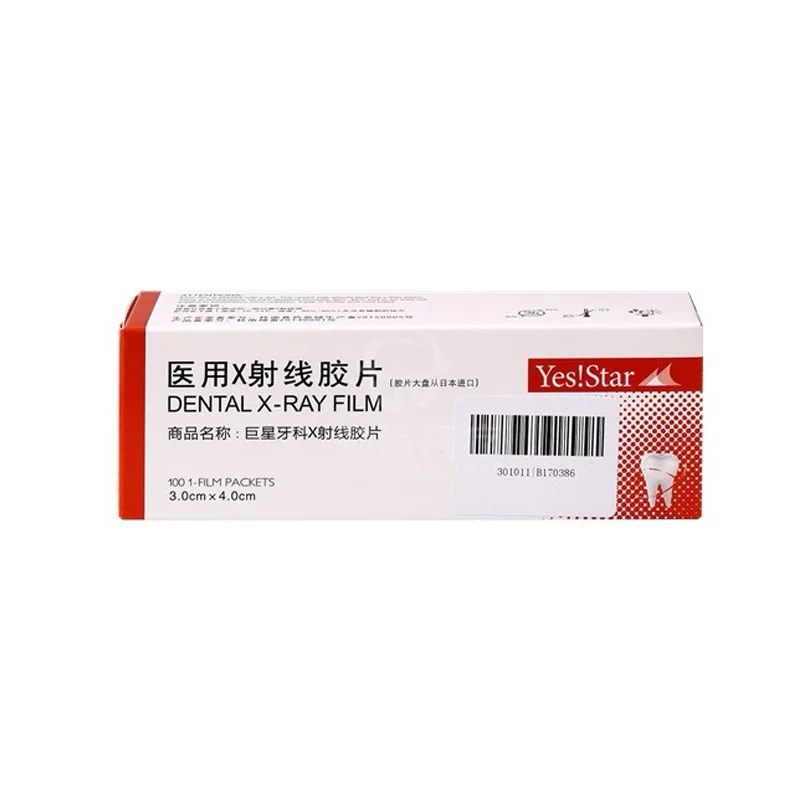 100 Pz/scatola 3 CM * 4 CM Den - Medical X recensione e prezzo