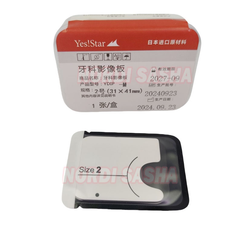 1 pz Dental Fosforo Immagine P - Medical X recensione e prezzo