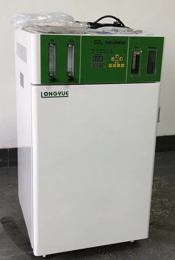Incubatore CO2 WJ-2-50 per Lab - Medical Lab Microbiology recensione e prezzo